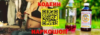 кокс Можайск