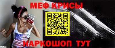 экстази Можга